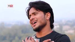 Ek pal dur na Rahat rahali Bhojpuri sad video