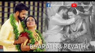 #Traditional Kerala Hindu Wedding Highlights #bharath & revathi highlight" PICBOX WEDDINGS"