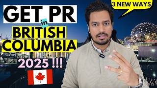 The Easiest Way to get PR in BC? 🇨🇦 BC PNP 2025 - Game Changer
