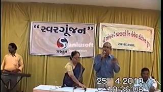 Dr. Jayant Vasavada's Musical Journey as a Singer - 1