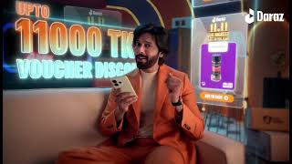 Daraz 11.11 |  The Biggest Sale of The Year | The Real Boss is Here