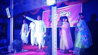 Khulang Esei || Manipuri Folk Song || Part - 02