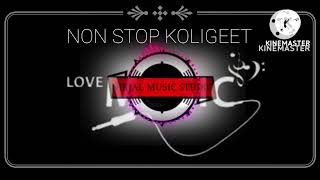 NON STOP KOLIGEET 1 MUSIC WITH AUDIO SPECTRUM @NIRJARAJA_3555