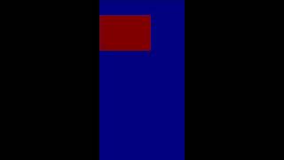 лодка