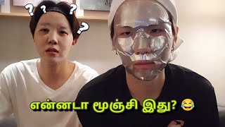 Skin care gone wrong 🤣 Hopesuga Paavangal (BTS Tamil)