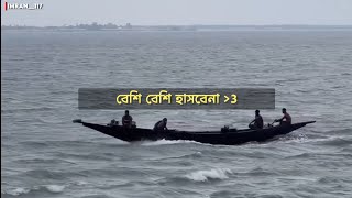 Mizanur Rahman Azhari Whatsapp status | Emotional status video | Islamic status | Broken Ansari