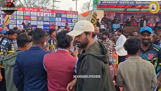 GRAND FINAL 🏆 BELAL TOUR TRAVELS 🆚 TCC SANAI PLPL SEASON-8 🏏