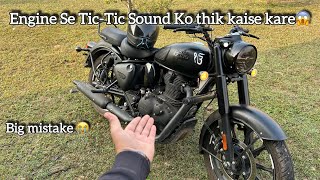 New Classic 350 bs6 Se Engine sound ka solution 😱