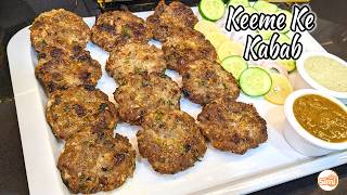Raw Minced Meat Kebabs | Kebab Recipe | Bakra Eid Special | Minced Meat Kebabs | Beef Kebabs