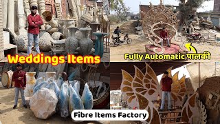 Wedding Entry के लिए Automatic Padmavat Palki काफ़ी Trending में है 😲
