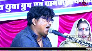 Desi Bhajan || Dhanwara Live _ Dinesh KArola