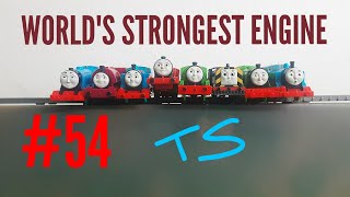 Thomas and friends WORLD'S STRONGEST ENGINE #54 Tomáš a priatelia