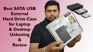 Best HDD External Case for Laptop and Desktop Hard Disk | AMTVPro