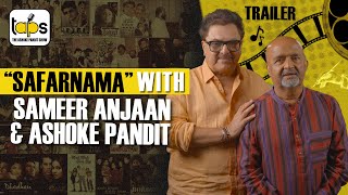 Sameer Anjaan ka safar, waqt ke saath bante gaye Bollywood ke hit gaane | TAPS