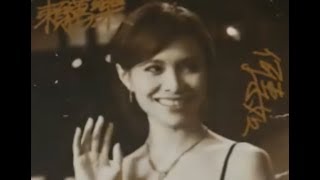 【還願Devotion】如果鞏俐芳用Careless Whisper來唱碼頭姑娘