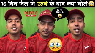 Round2hell Wasim live 16 दिन जैल में रहने के बाद क्या बोले 😭 R2H Wasim live Emotional, zayn, Nazim