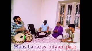 Kashmiri Song of singer Aafaq ahmed Bhallassi#2025#kashmirimusic #yasar#ahmed#viralmusic#Kashmiri 