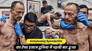 For the first time in history, such treatment of Ankylosing Spondylitis through chiropractic #rkm