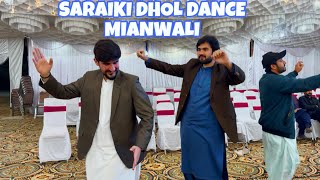 Dhol dance mianwali | NAQVI VLOGS