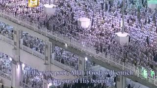 Makkah Taraweeh Prayer 2014 Day 18 With English Subtitle