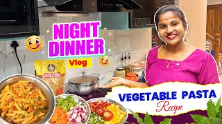Night dinner vlog ❤️ | Pooja’s Vegetable Pasta Recipe 🤤 #dinner #recipe #poojaskitchen #tamilvlog 