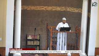 How to Live a Problem Free Life - Jummah khutba - 10-4-24