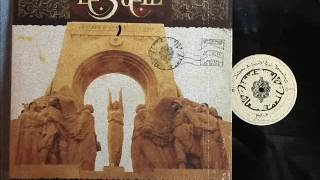 Le 3ème Œil - La Vie De Rêve Grand Tourismo