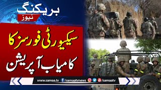 Security Forces Successful Operations in Bannu | Major Blow to India | SAMAA TV