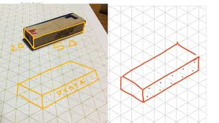 Introduction To Isometric Drawing