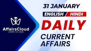 31 Current Affairs 2026 | Daily Current Affairs | Current Affairs Today Eng and Hindi