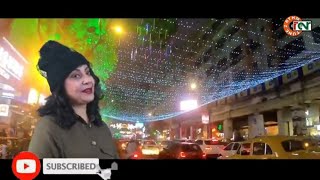 ELO KHUSHIR DIN | CHRISTMAS SONG | MOONMOON RAY | TUNE 2 RTHM