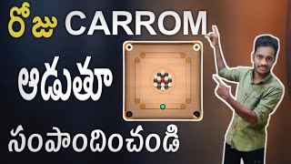 rush app|play and earn money |rush apk|nareshtechintelugu