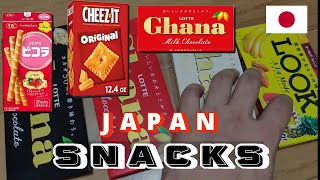 SOME FAMOUS BRANDS OF CHOCOLATES IN JAPAN | UNPACKING JAPANESE SNACKS | COOL PACKAGING JAPAN SNACKS