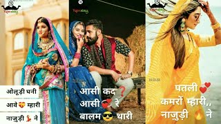 TOP 5 RAJPUTI STATUS SONG #sportkijarurat