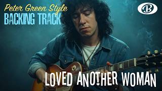 Peter Green style backing track in Dm | Stylistic version of 'Loved Another Woman'