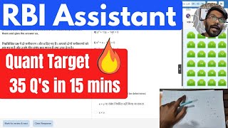 🎯 RANK 1 - RBI Assistant 2026 Quant Section Exam Approach 🔥 