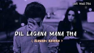Humne Wahi Lagaya Dil Jaha Dil Lagana Mana Tha (Lyrics) - Krish & Kishore Mondal | New Song 2026
