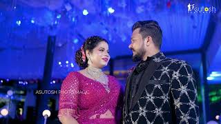 Arpita & Bapun  Wedding Teaser 2022 | Best wedding Teaser |