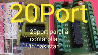 20 port parallal controller in pakistan