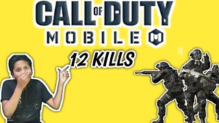Call of duty best Gameplay Ever in World | Watch this With of Call of duty headshot |#Callofduty