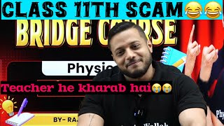 Watch this before starting class 11th😂ft.Rajwant sir#physicswallah 