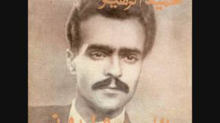 Hamid Zahir   Lli Waldouni Face A