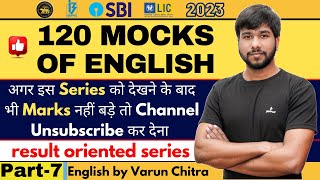 Practicemock English Live Mock 100% accuracy | Cloze tests | English | StudyQuick by Varun Chitra