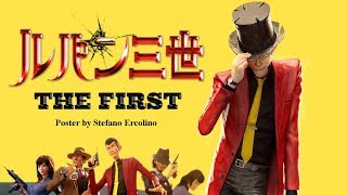 LUPIN III THE FIRST (2019) Trailer Movie 3DCG [Planet O Remix]