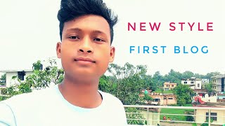 first blog   🤔 not the last 🤭😁😂#myfirstvlog#myfirstvideoonyoutube#myfirstblog2022