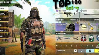 THƏ ĞØĄŢ BACK AGAIN ON WEAPON MASTER LEADERBOARD • WITH MY GKS IN | CODM 🏆