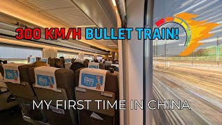 Riding a 300kmh (186mph) Bullet Train in China! (Hangzhou to Shanghai)