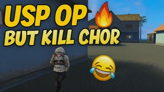 USP OP Moments + Kill Chor Teammate 😅 | Free Fire Gameplay