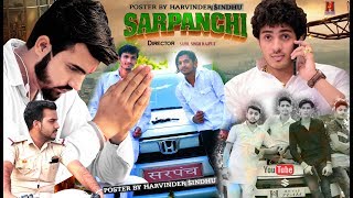 || SARPANCHI  || HR VIP Team Presents