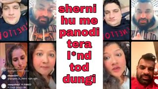 Sherni 😃 and panodi live full bacsodi live use 🎧 BRAND Icon